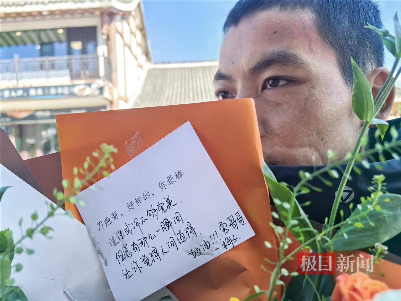 29岁女粉丝专程上山送礼物<strong></p>
<p>全球有多少种币</strong>,声称想做张家界荒野求生选手“刀疤哥”的老婆