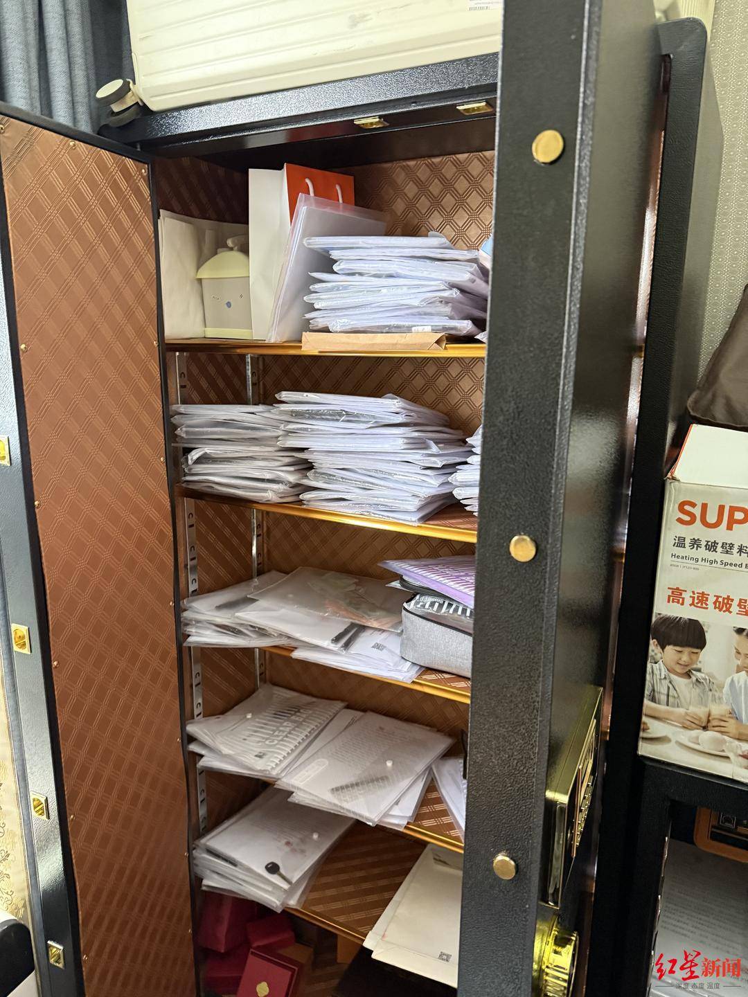 “95后”留学女生遭遇“套路贷”陷阱:13万借款被恶意垒高至1260万<strong></p>
<p>全球有多少种币</strong>,抵押近千万房产还债