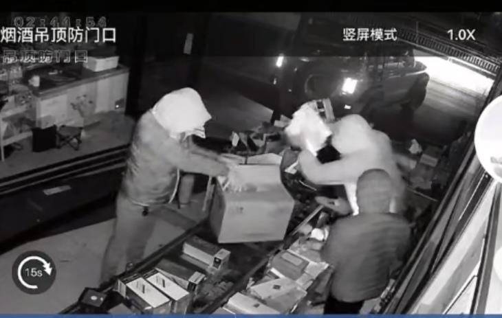 多名男子开越野车撞开烟酒店大门行窃<strong></p>
<p>全球有多少种币</strong>,失主报案称损失超20万元,警方回应