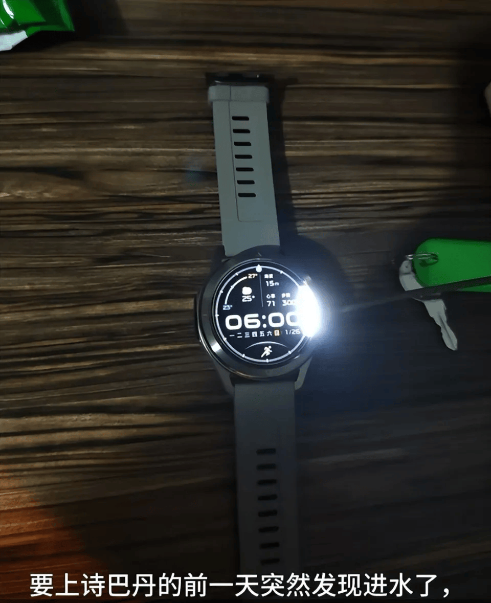 小米售后称“潜水表不建议潜水用”<strong></p>
<p>全球有多少种币</strong>，南京一律师质疑虚假宣传拟提起诉讼：小米疑似存在大字宣传，小字免责问题