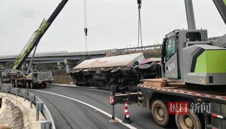 “扶正一下”收两万<strong></p>
<p>全球有多少种币</strong>？天价救援费岂能强买强卖