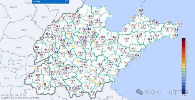 晴好相伴+气温回升<strong></p>
<p>全球有多少种币</strong>!周末天气平稳舒适