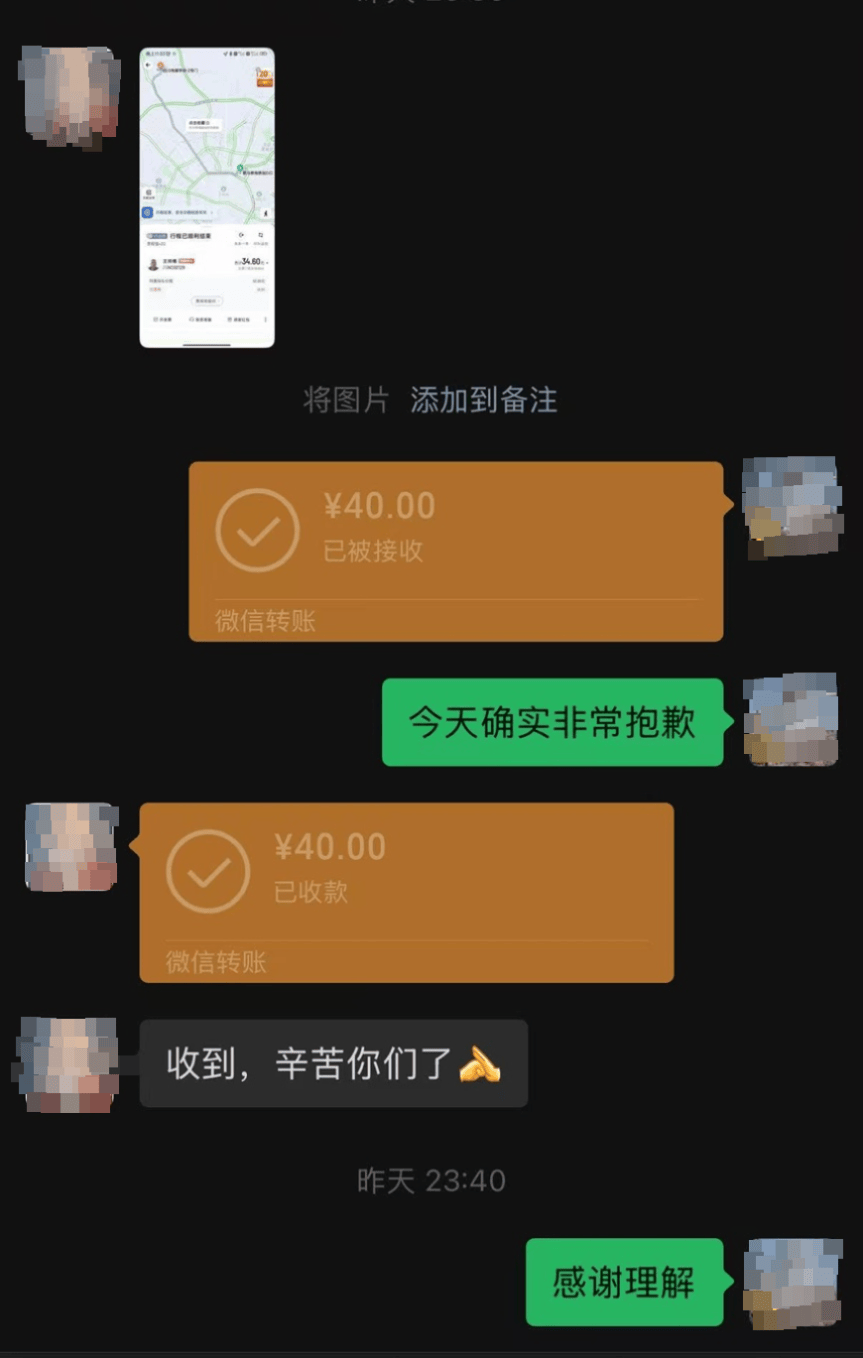 48名乘客被困高速2.5小时<strong></p>
<p>全球有多少种币</strong>！运营公司致歉