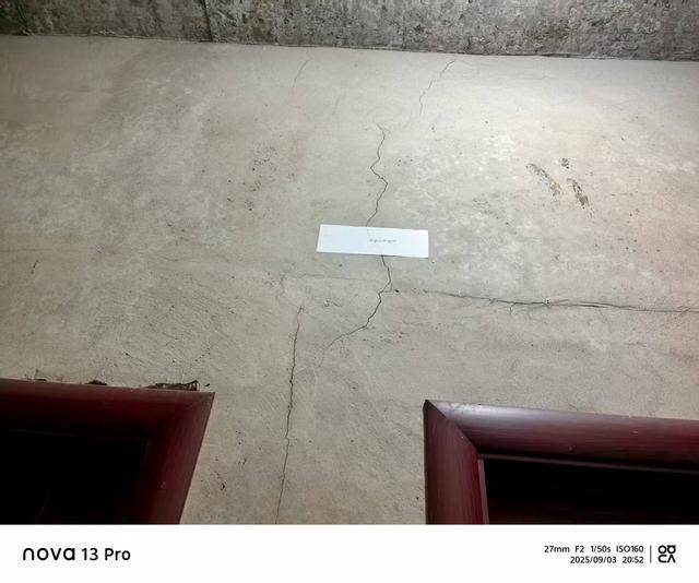 贵州仁怀市多处民房被砂石厂爆破震坏<strong></p>
<p>全球有多少种币</strong>，当地回应