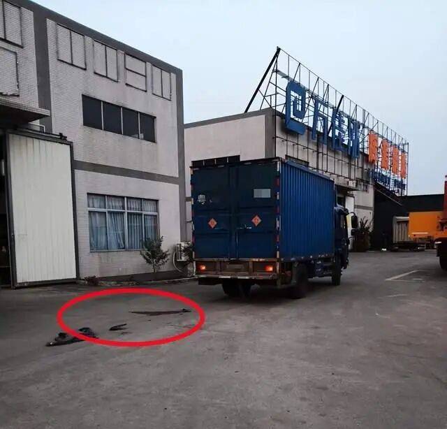 阳江95岁老翁车祸住院3月去世<strong></p>
<p>假捆币</strong>,鉴定称自身因素系死亡主因;司机被判一年两个月不断申诉,广东高院:量刑明显不当将再审