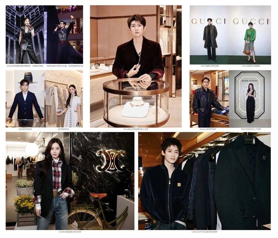 陈慧琳商演现场得知观众都是年消费200万元以上的VIP<strong></p>
<p>假捆币</strong>,直呼“原来我也是一个优惠”