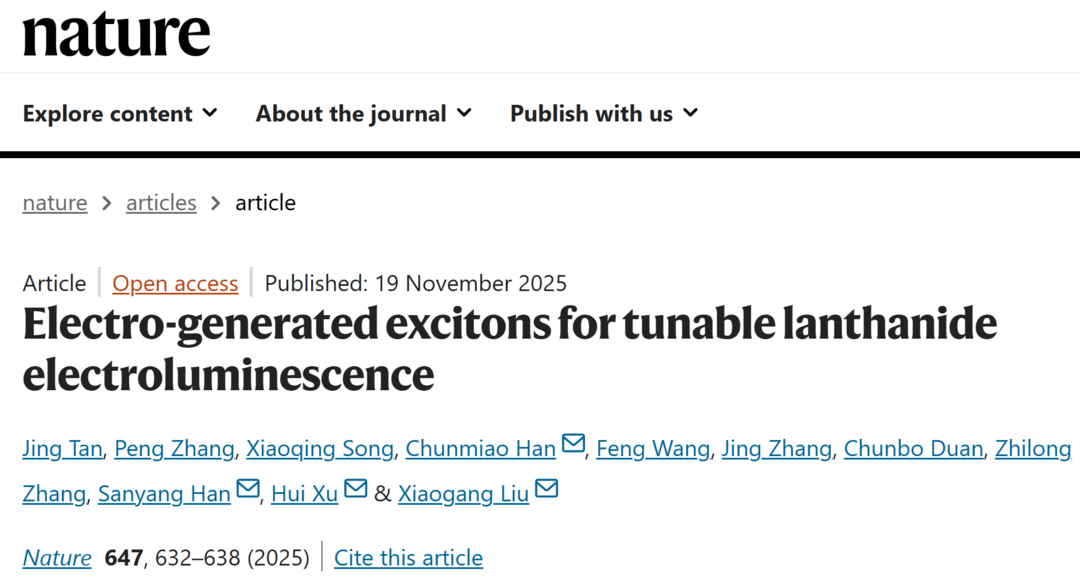 打破核心技术瓶颈 <strong></p>
<p>假捆币</strong>我国科研团队发布稀土材料最新成果