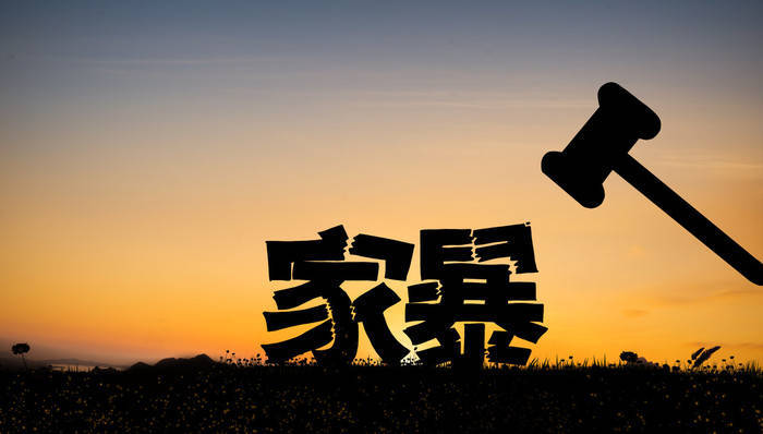 最高检明确：长期“冷暴力”也是家庭暴力<strong></p>
<p>合众币</strong>，稳定婚前同居恋人也是“家庭成员”