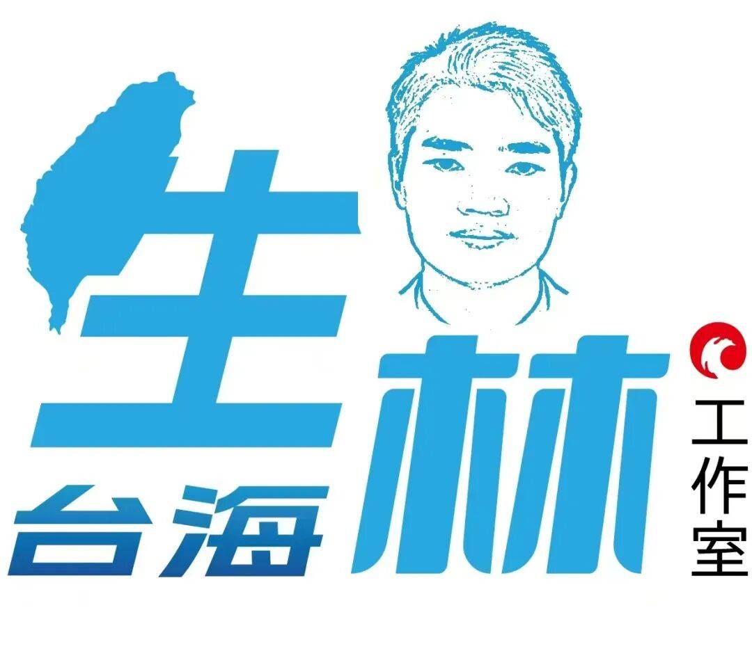 桂宏诚:主张统一在蓝营不是罪<strong></p>
<p>合众币</strong>,郑丽文追求终极和平统一