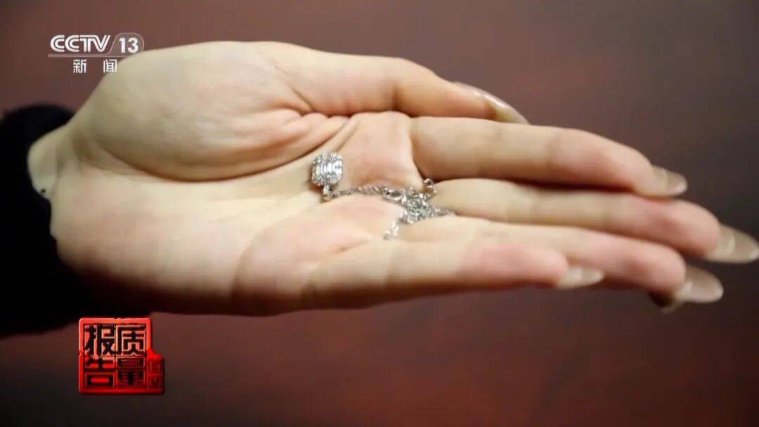 央视曝光:致癌物超标9000多倍<strong></p>
<p>合众币</strong>!家里有的快扔掉