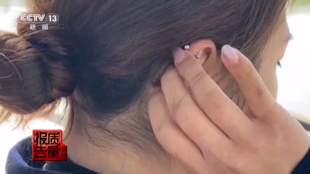 央视曝光:致癌物超标9000多倍<strong></p>
<p>合众币</strong>!家里有的快扔掉