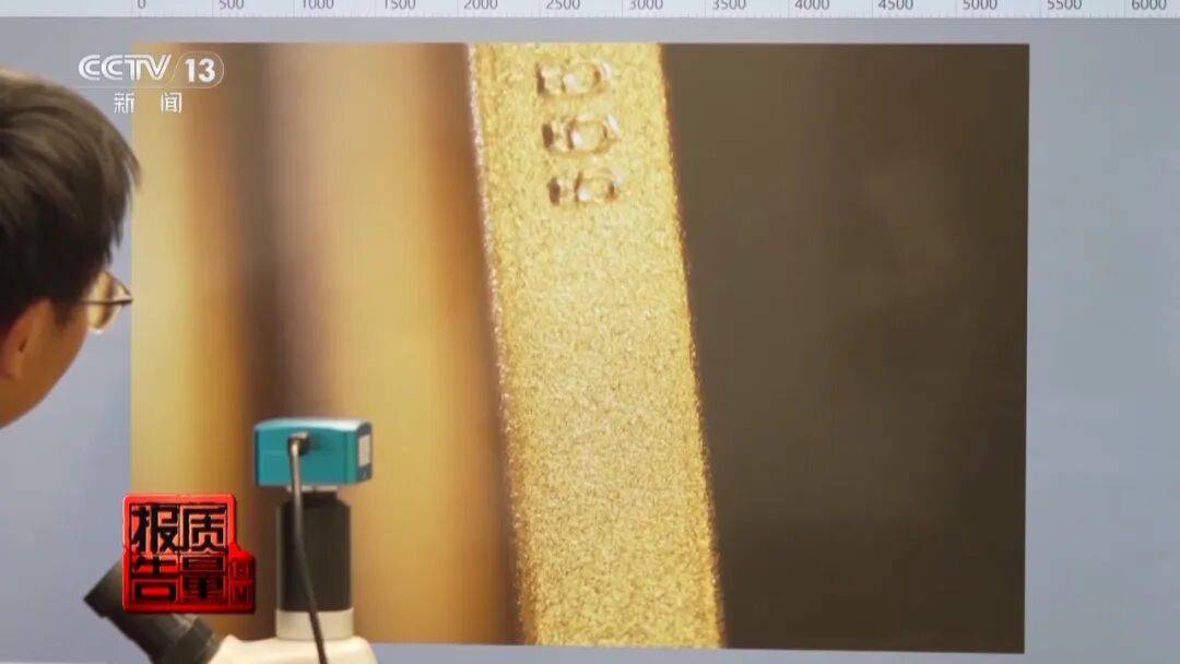 央视曝光:致癌物超标9000多倍<strong></p>
<p>合众币</strong>!家里有的快扔掉