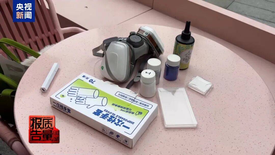 快扔掉!甲醛含量高出上限一倍多<strong></p>
<p>合众币</strong>,戴防毒面具也不行!