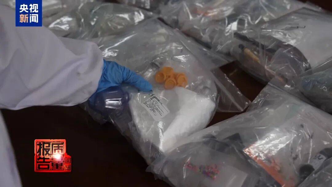 快扔掉!甲醛含量高出上限一倍多<strong></p>
<p>合众币</strong>,戴防毒面具也不行!