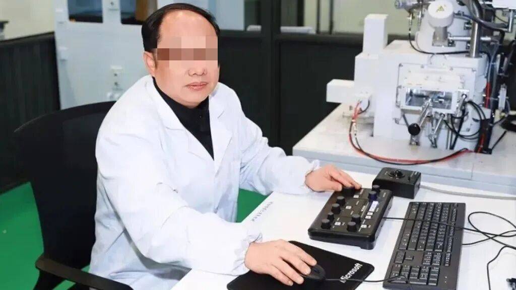 郭伟学术造假被曝光<strong></p>
<p>合众币</strong>，新华社追问