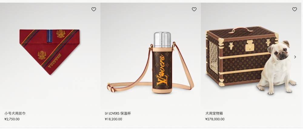 爱马仕新上架2万元不锈钢狗碗<strong></p>
<p>合众币</strong>，客服：只剩少量库存