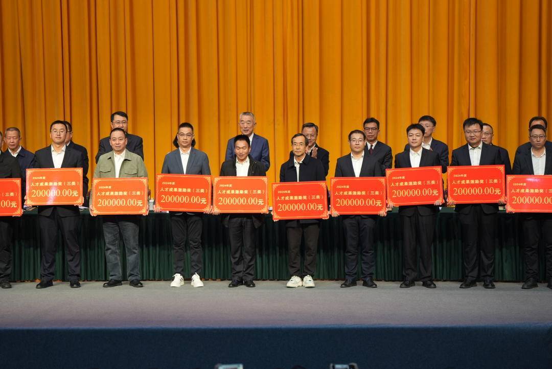 一次性奖励最高1000万元<strong></p>
<p>w币</strong>!四川攀枝花真金白银支持科技创新与产业创新融合发展