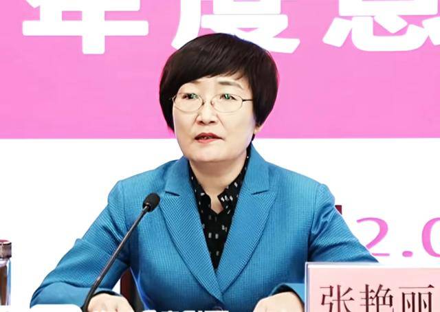 张艳丽、徐万海被查<strong></p>
<p>w币</strong>，他上个月刚被免职