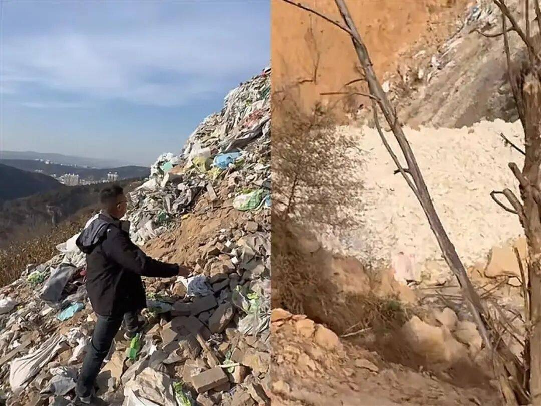 博主举报山西吕梁隐匿3处垃圾倾倒点<strong></p>
<p>w币</strong>，官方通报：深入排查，全面整改