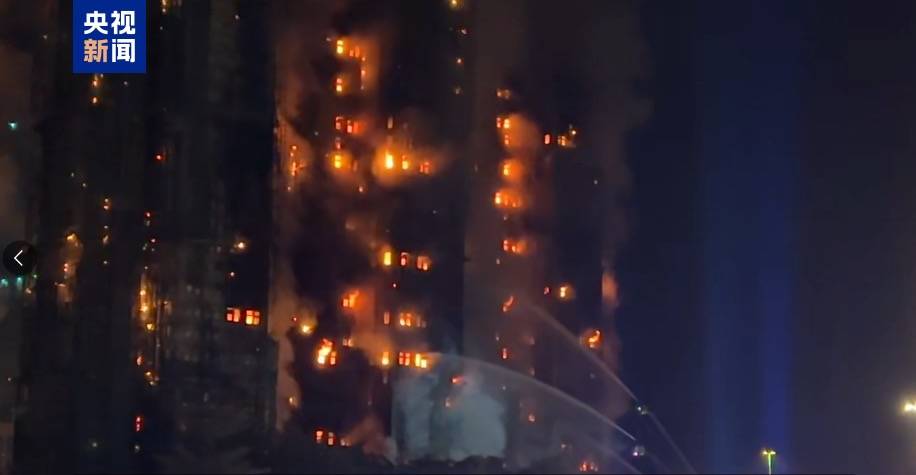 香港大埔火灾背后的宏福苑：42年楼龄<strong></p>
<p>吉祥如意币</strong>，曾住4643人、近4成住户65岁以上，最大面积54平