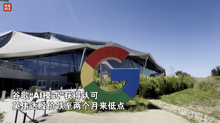 金价<strong></p>
<p>吉祥如意币</strong>,大涨!