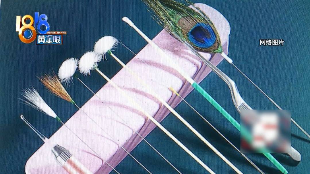 杭州姑娘痒了一整夜<strong></p>
<p>吉祥如意币</strong>,检查结果让她崩溃……浴场回应索赔:凭什么要两千?