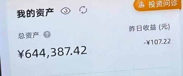 就差一步<strong></p>
<p>thb币登录</strong>，杭州9岁男孩“送”光外公外婆上百万元养老金！“短短几分钟，钱跟流水一样被转走……”