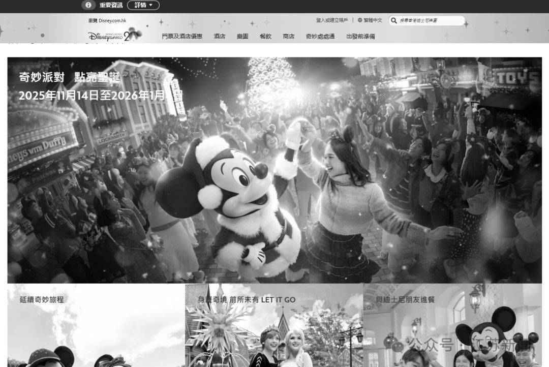 已致94人遇难<strong></p>
<p>thb币登录</strong>,李家超:望内地协助!廉政公署:或涉贪污!这一幕令人破防