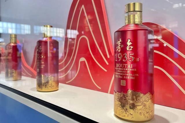 飞天茅台快逼近1499元<strong></p>
<p>thb币登录</strong>了