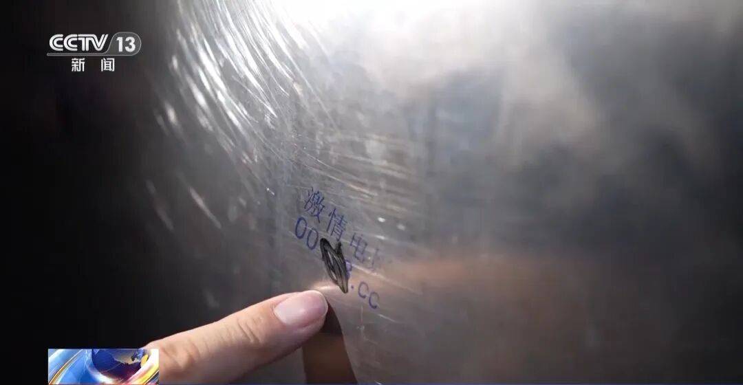 广州南站<strong></p>
<p>绿洲币</strong>,一男子频繁“上厕所”,被警方盯上