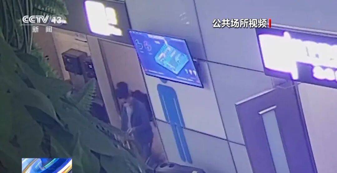 广州南站<strong></p>
<p>绿洲币</strong>,一男子频繁“上厕所”,被警方盯上