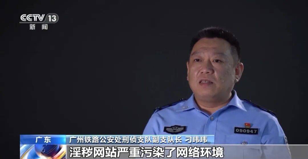 广州南站<strong></p>
<p>绿洲币</strong>,一男子频繁“上厕所”,被警方盯上