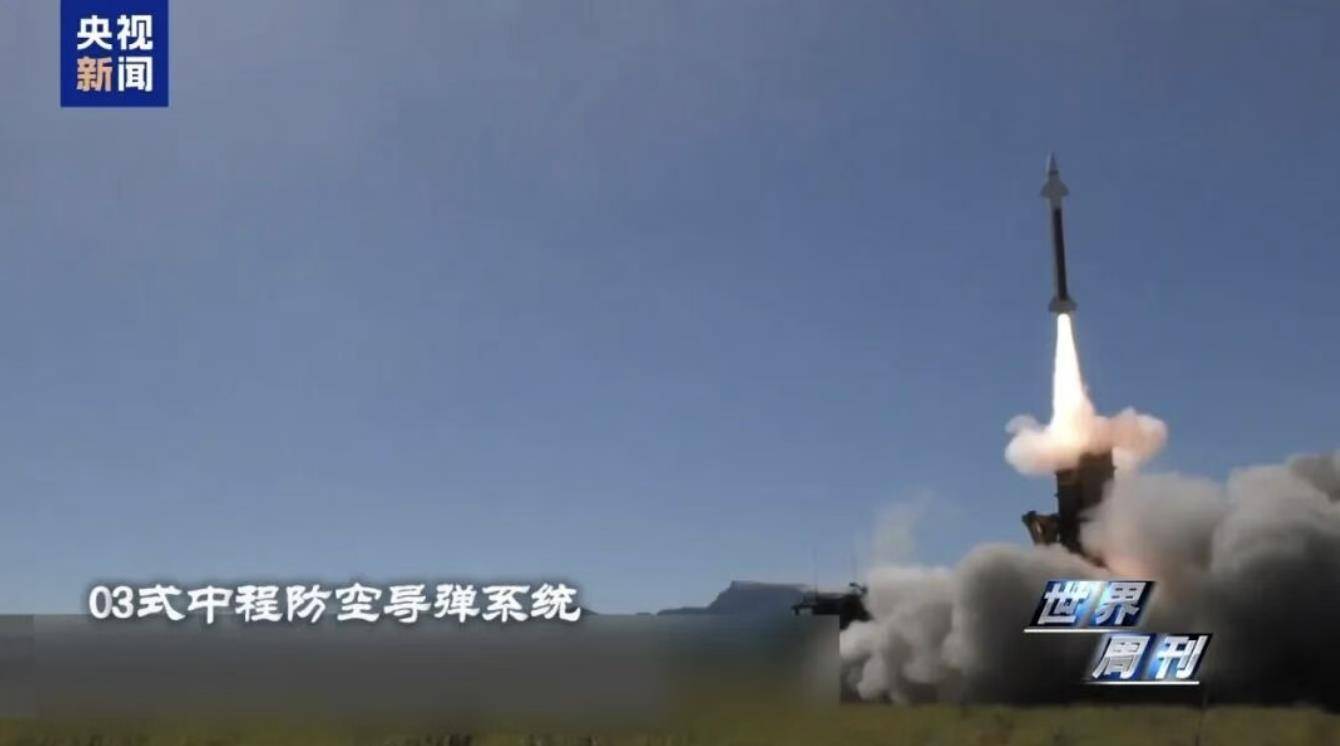 日本自卫队被曝正向西南转移<strong></p>
<p>绿洲币</strong>,明年3月完成中程防空导弹部署,离中国台湾仅110公里