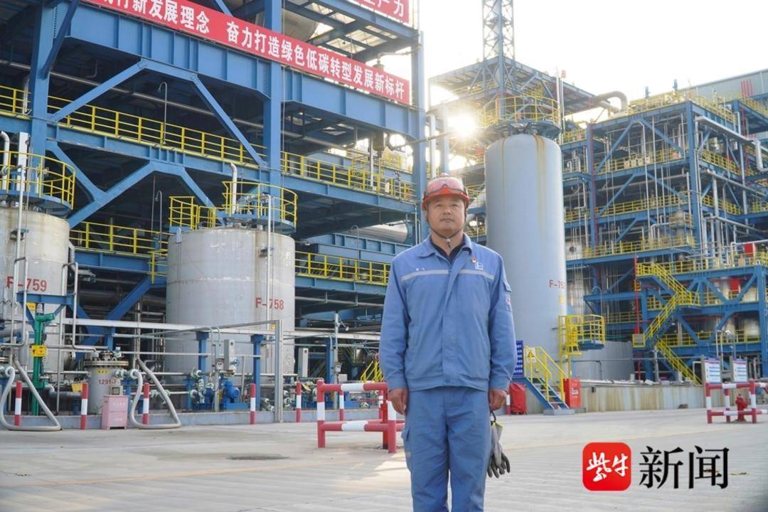 寻迹⑥|从退役士兵到石化工匠<strong></p>
<p>恒币</strong>，为企业增效超亿元