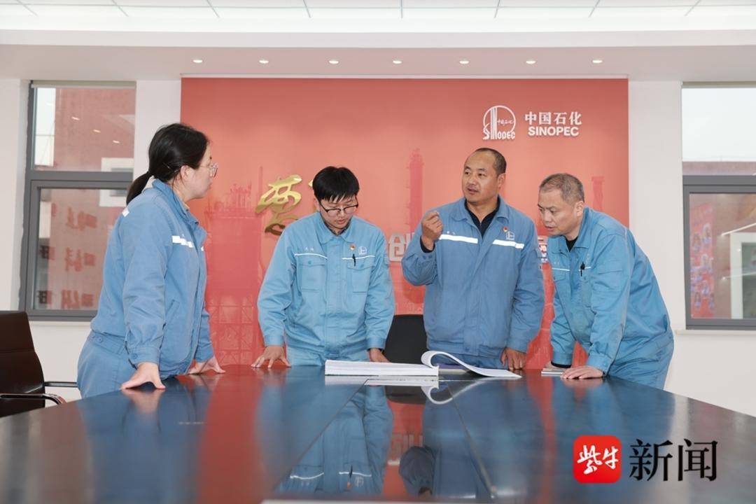 寻迹⑥|从退役士兵到石化工匠<strong></p>
<p>恒币</strong>，为企业增效超亿元