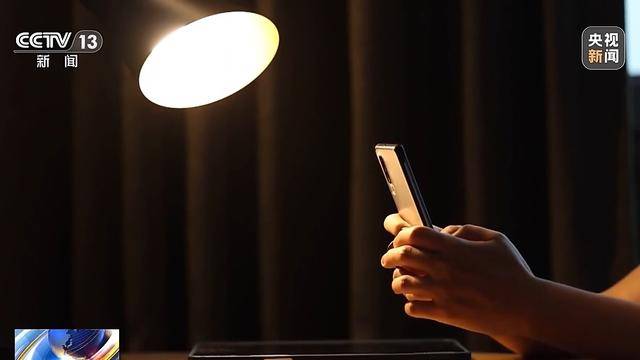 应用程序成“隐私刺客”过度收集信息 应该怎么防<strong></p>
<p>恒币</strong>?