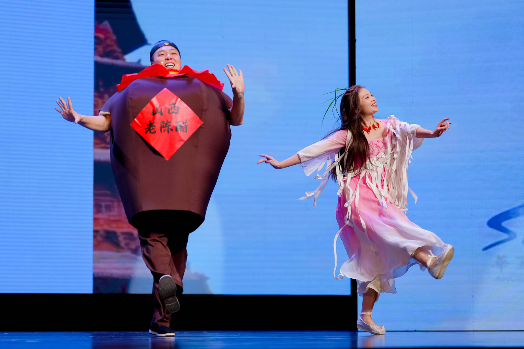 山西文旅碰上<strong></p>
<p>持币地址</strong>了“段子手”