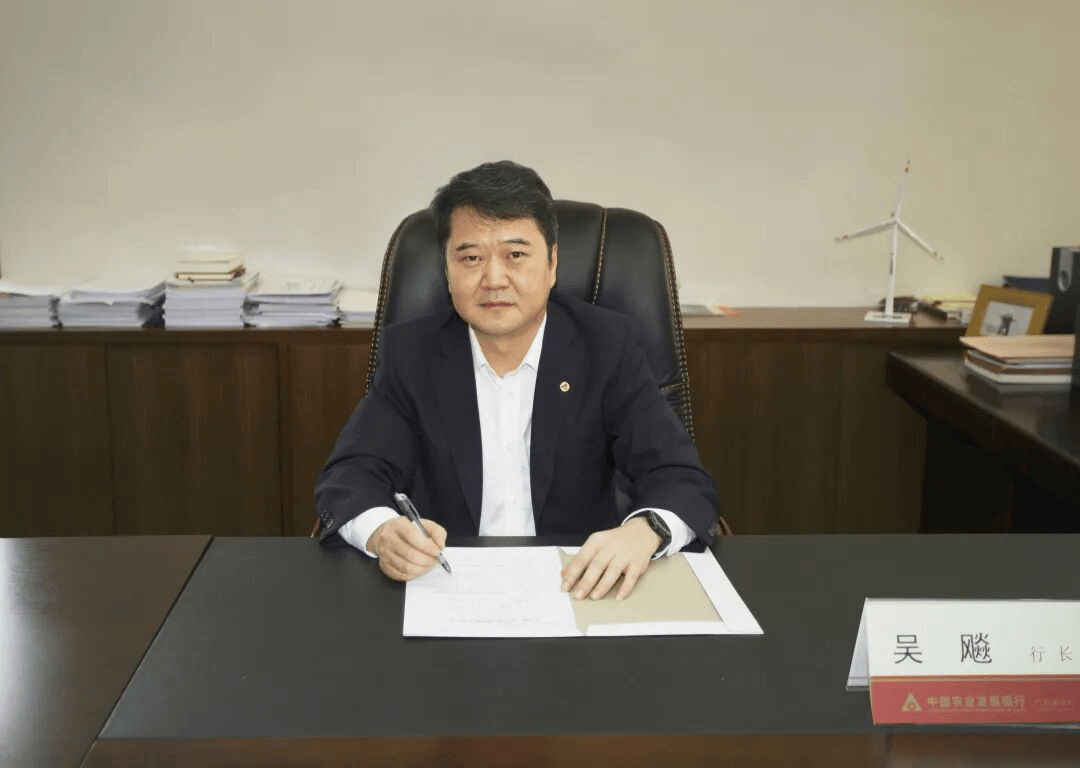 涉嫌严重违纪违法！吴飚<strong></p>
<p>持币地址</strong>，被查！