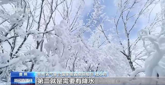 我国已经进入拉尼娜状态<strong></p>
<p>37币</strong>，专家：可能出现冬春连旱