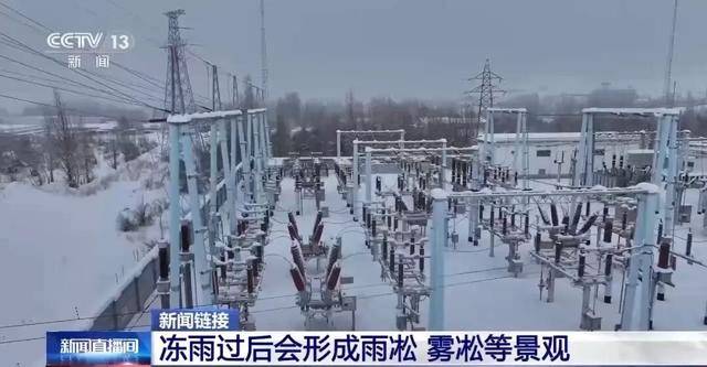 我国已经进入拉尼娜状态<strong></p>
<p>37币</strong>，专家：可能出现冬春连旱