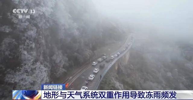 我国已经进入拉尼娜状态<strong></p>
<p>37币</strong>，专家：可能出现冬春连旱