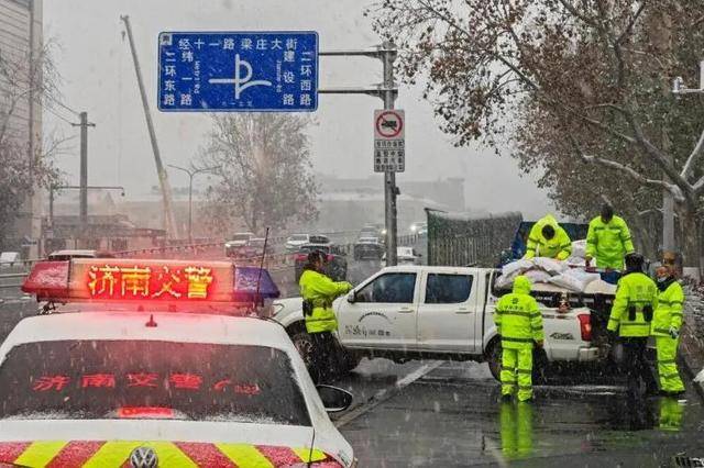 外交部发言人毛宁点赞山东德州交警<strong></p>
<p>37币</strong>！