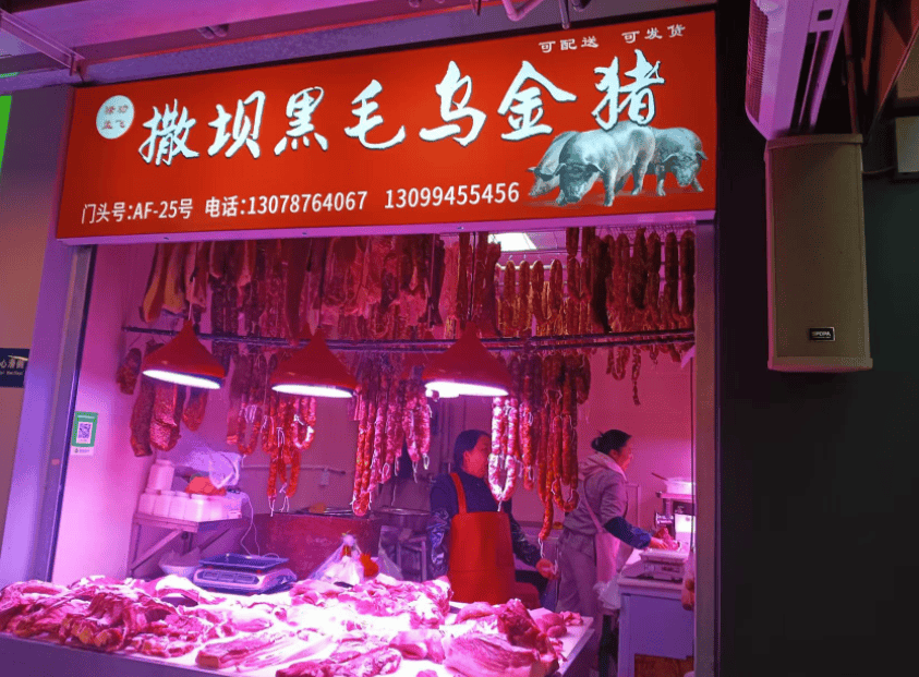 “忙到飞起”!昆明人又开始行动了<strong></p>
<p>37币</strong>,1月中旬或将迎来高峰