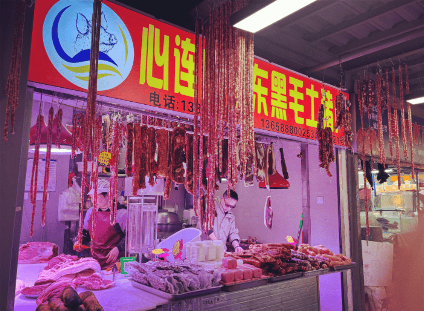 “忙到飞起”!昆明人又开始行动了<strong></p>
<p>37币</strong>,1月中旬或将迎来高峰