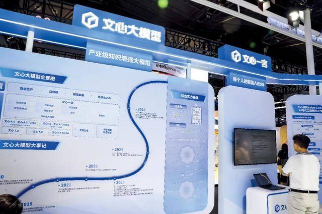 巨头裁员<strong></p>
<p>37币</strong>,这次史无前例