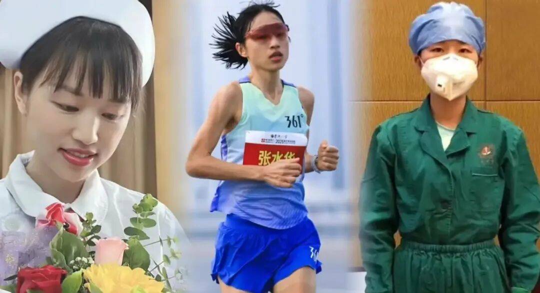 马光远：白岩松的建议不靠谱<strong></p>
<p>37币</strong>，经济学思维破解张水华“囚徒困境”