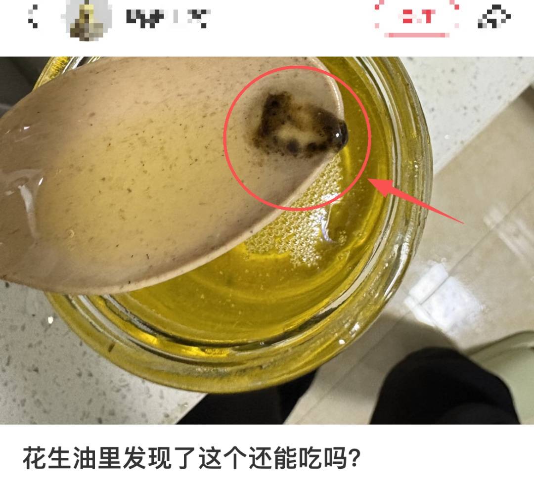 6种东西，没过保质期就“坏了”？赶紧看看，别拿全家健康开玩笑