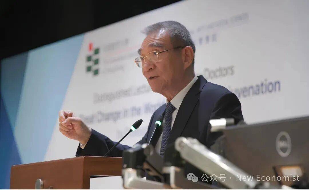 林毅夫:世界秩序变了<strong></p>
<p>csc币</strong>,不再由八国联军和八大工业国组织主导