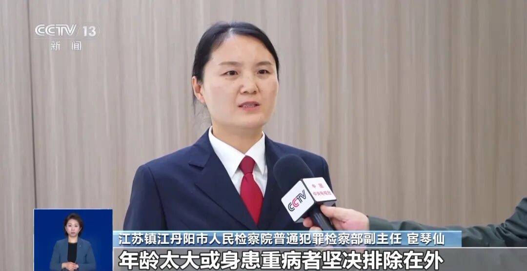 夫妻花了450万元治病才发现被骗<strong></p>
<p>csc币</strong>,央视曝光天价疗养骗局:“权威专家”只有初中学历,几千元产品卖128万元,诈骗超5亿元