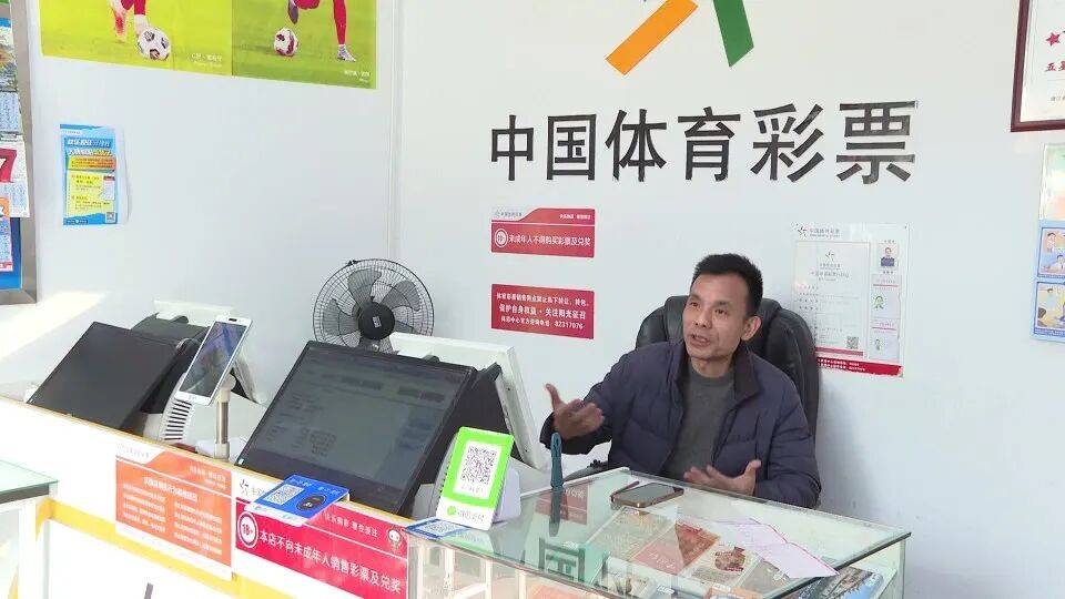 男子3元彩票中1750万！店主：朋友跟着他换了一个号码<strong></p>
<p>csc币</strong>，也中35万